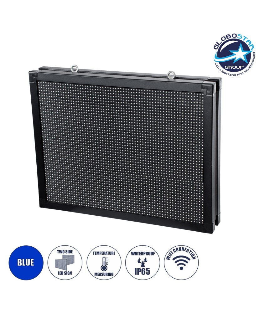GLOBOSTAR® DISPLAY 90806 Κυλιόμενη Ψηφιακή Επιγραφή 64x48cm P10 Διπλής Όψης LED AC 220-240V Αδιάβροχο IP65 Μπλε - WiFi Control μέσω FK APP - Αισθητήρας Θερμοκρασίας & Υγρασίας - Μ70 x Π11 x Υ54.5cm - 2 Χρόνια Εγγύηση